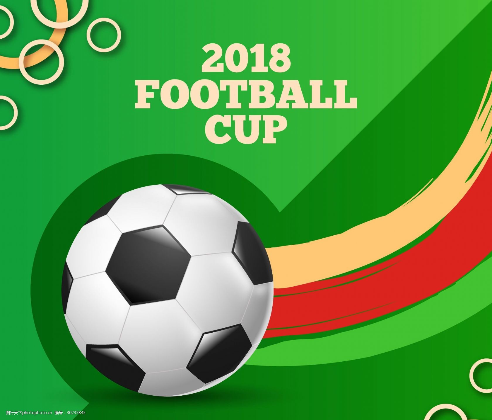 要么直上快 要么直上快