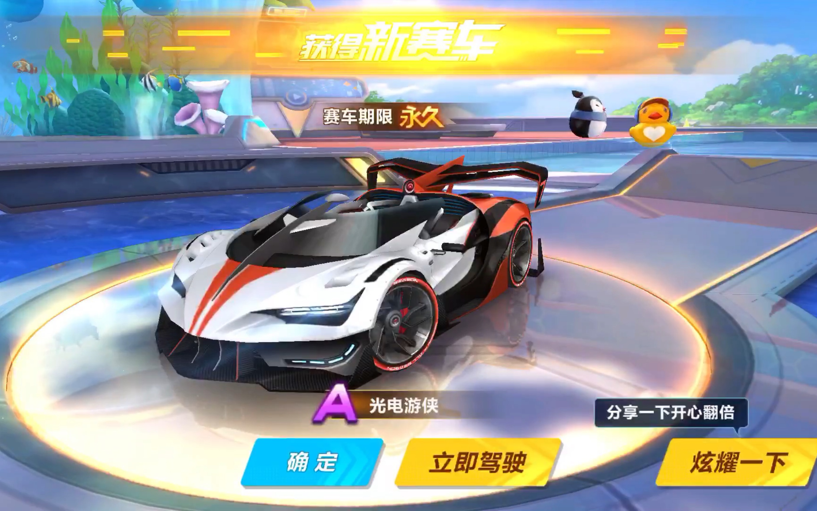 选手与战队 选手与战队