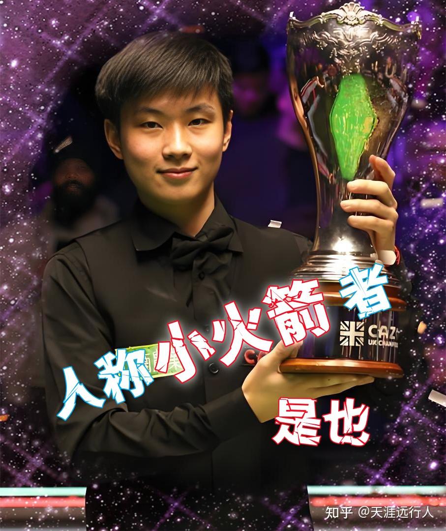 低门槛高互 低门槛高互