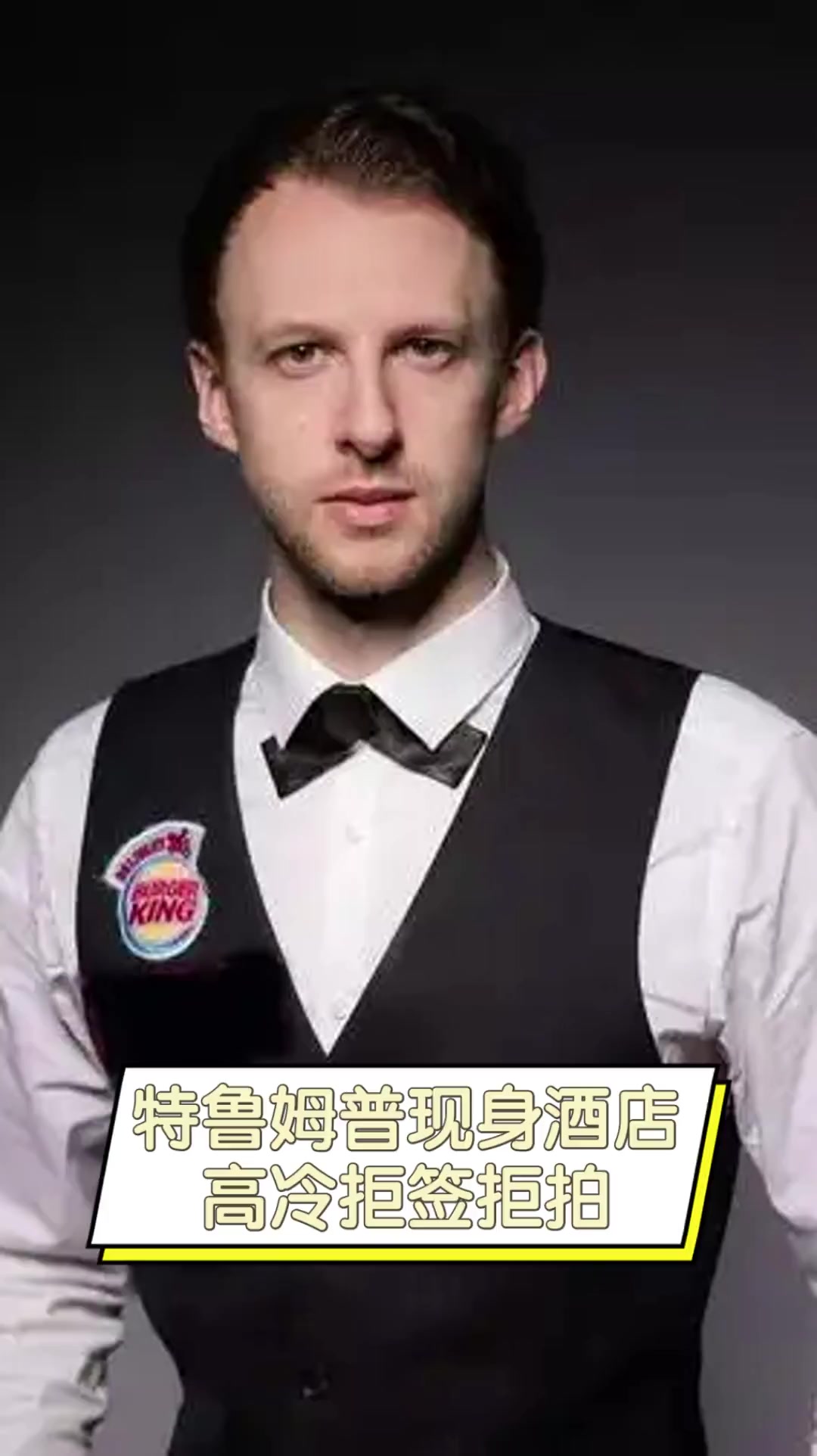 知差异 知差异