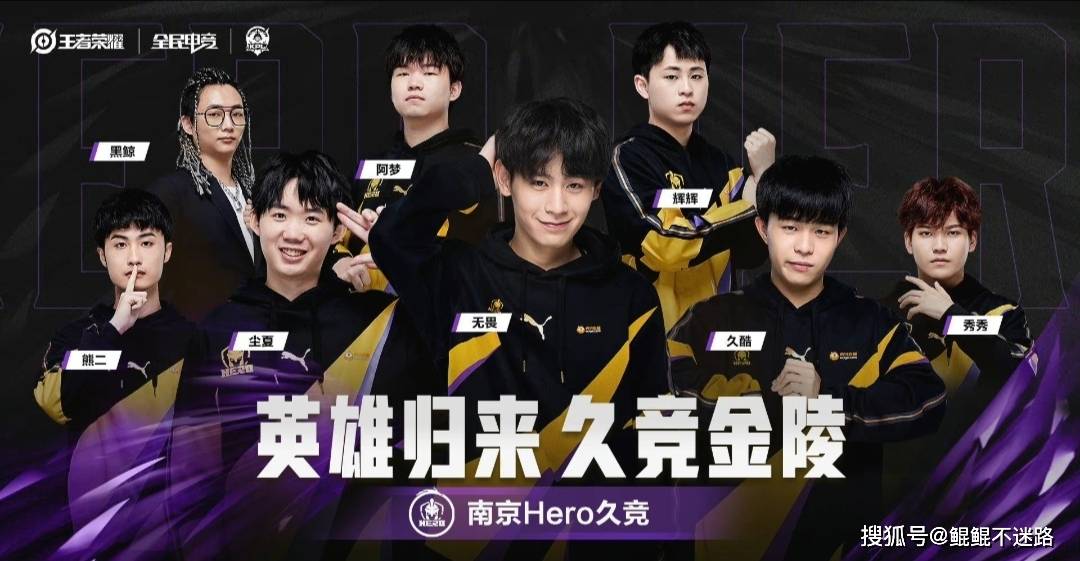 的后果