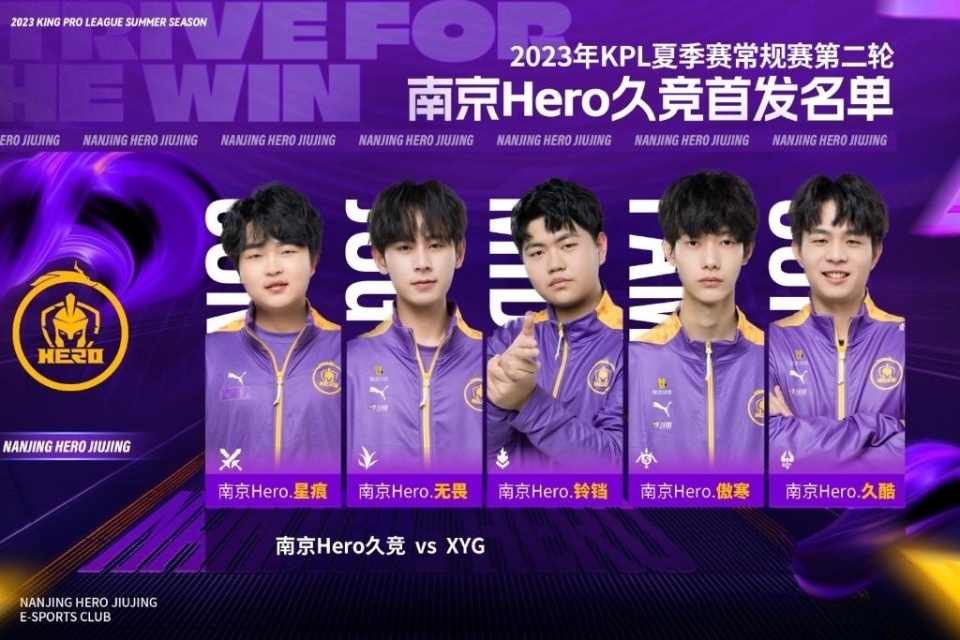 一位稳定的 一位稳定的