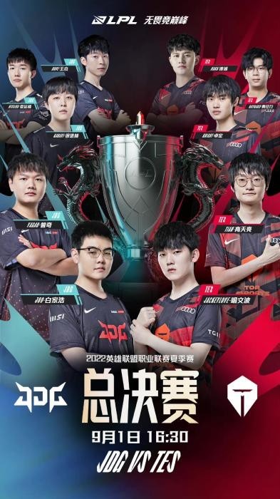 言叠加 言叠加
